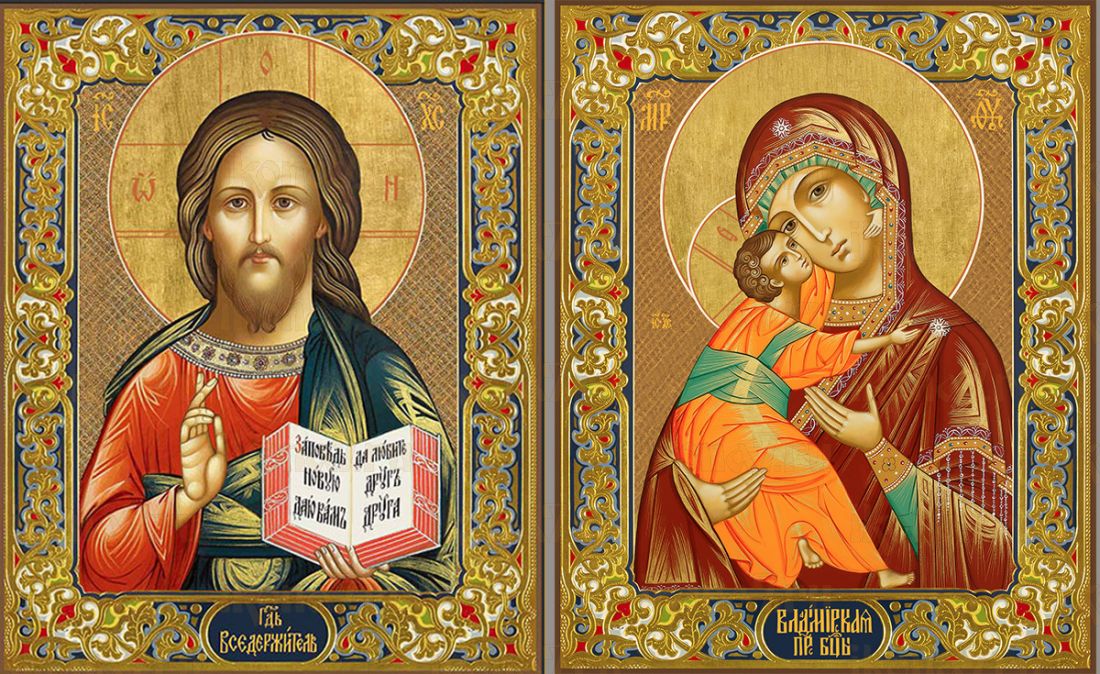 Венчальная пара: Владимирская икона Божией Матери и Господь Вседержитель