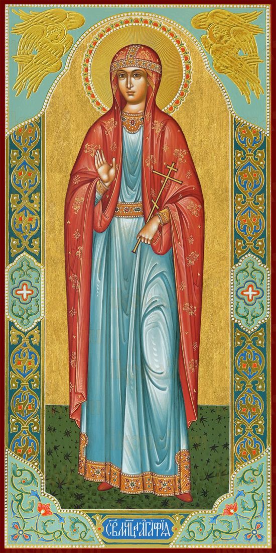 Икона мученица Агафия Палермская (мерная)