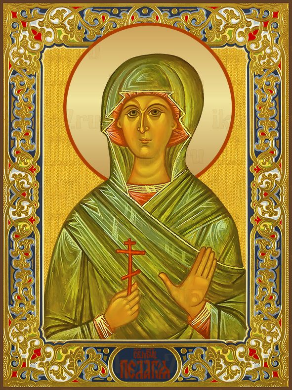 Икона Пелагея Тарсийская мученица