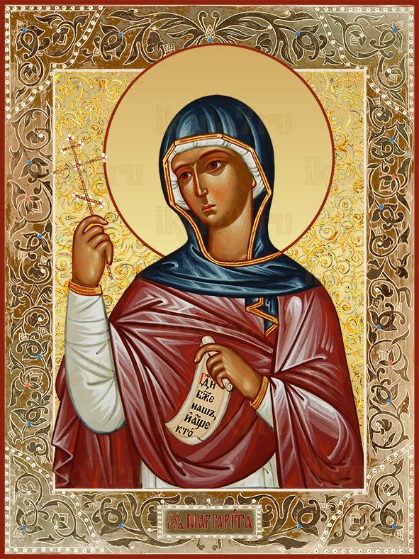 Икона Маргарита  Антиохийская