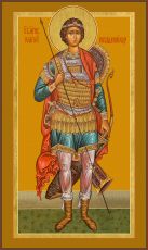 Икона Святой великомученик Георгий Победоносец (мерная)