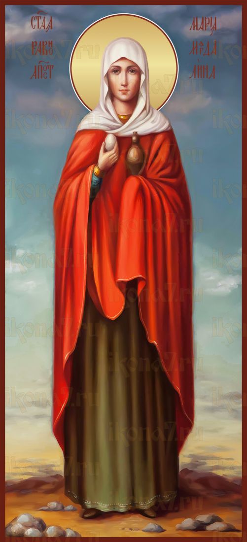 Икона святая  Мария Магдалина (мерная)