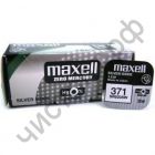 MAXELL SR920 1BL 371 370 G06 (10)