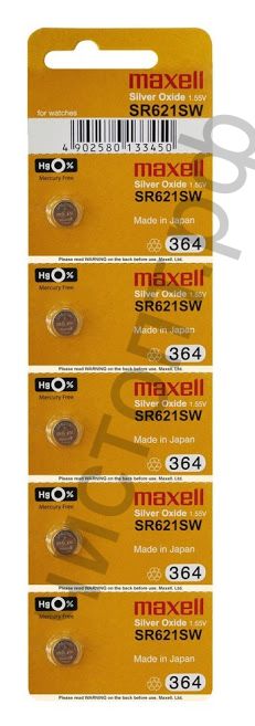 MAXELL SR 621SW 5BL CARDS 364 G01 Япония