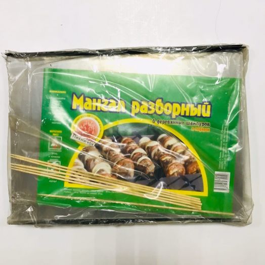 Мангал разборный + 6 шампуров №81