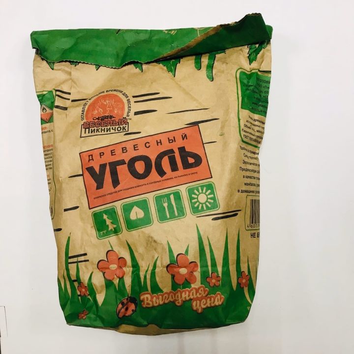 Уголь Древесный 14л Веселый пикничок