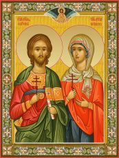 Икона Адриан и Наталия святые мученики, Никомидийские
