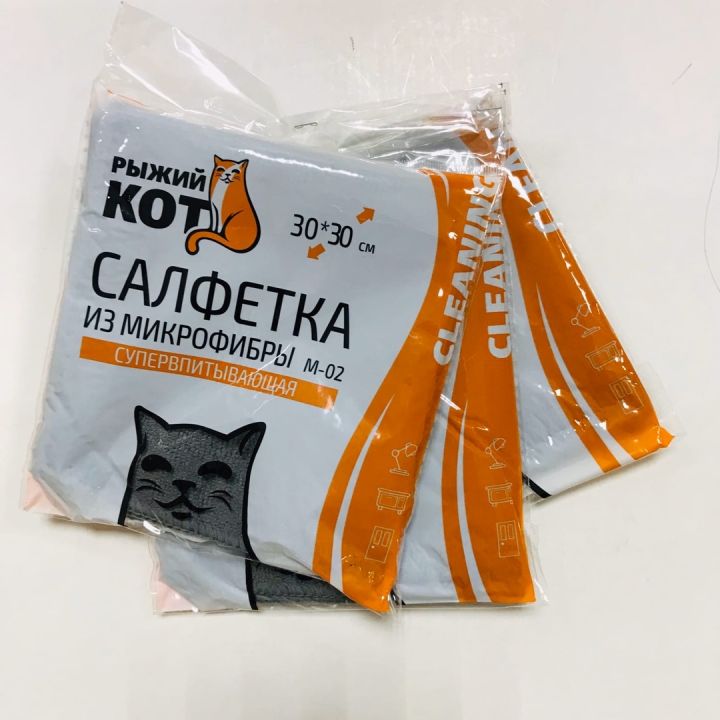 Салфетка д/кухни 300*300мм микрофибра, 3шт