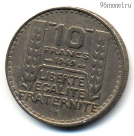 Франция 10 франков 1949 В