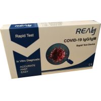 Экспресс-тест на антитела IgG/IgM Realy Tech IgM/IgG Rapid Test