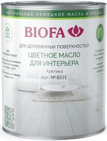 Цветное Масло для Интерьера Biofa Арктика 8511 0.4л для Внутренних Работ / Биофа 8511