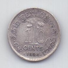 10 центов 1894 года XF Цейлон Великобритания