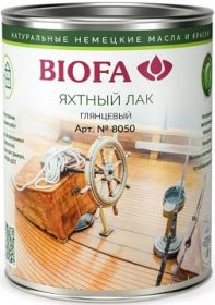 Лак Яхтный Biofa 8050 10л на Основе Масла, Глянцевый / Биофа 8050