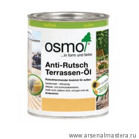 OSMO Скидка до 29% ! Масло для террас и лестниц с антискользящим эффектом Osmo 430 Anti-Rutsch Terrassen-Ole бесцветное шелковисто-матовое 0,75 л