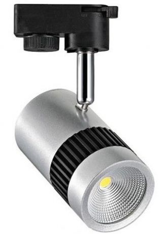 Трековый светодиодный светильник Horoz 13W 4200K серебро