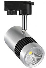 Трековый светодиодный светильник Horoz 8W 4200K серебро