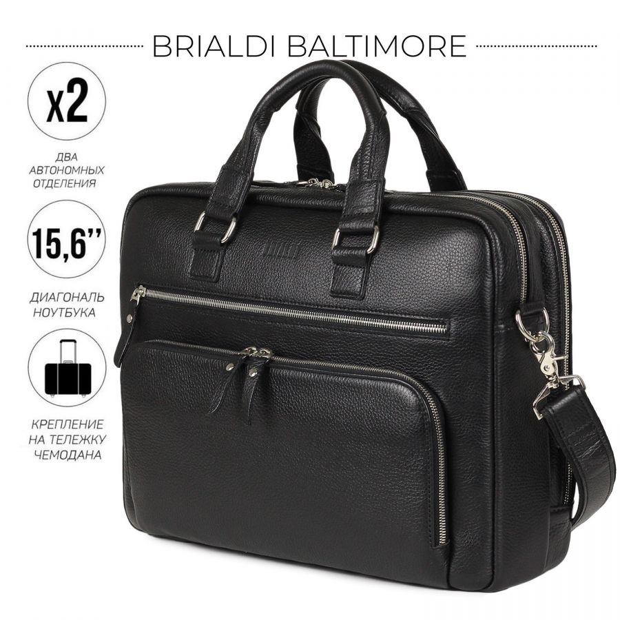 Мужская деловая сумка с 23 карманами и отделами BRIALDI Baltimore (Балтимор) relief black