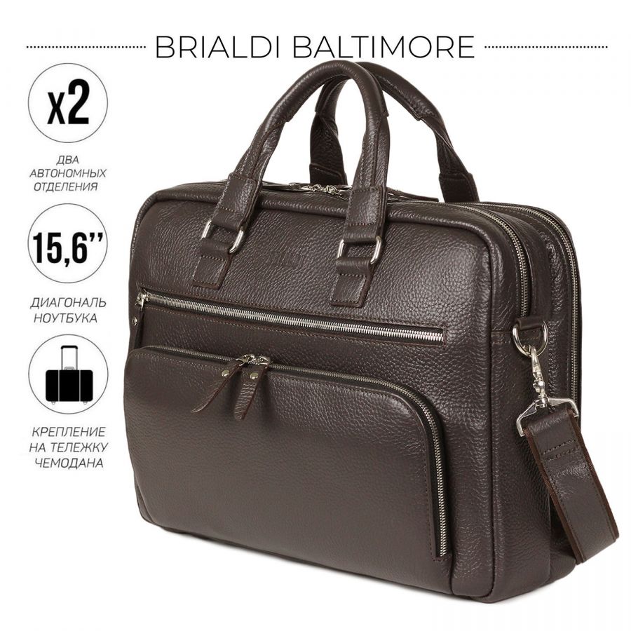 Мужская деловая сумка с 23 карманами и отделами BRIALDI Baltimore (Балтимор) relief brown