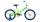 Велосипед ALTAIR KIDS 20 (RBKT05N01010) Ярко-зеленый/синий