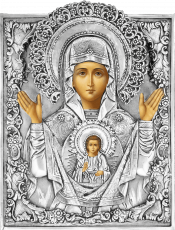Знамение икона Божией Матери
