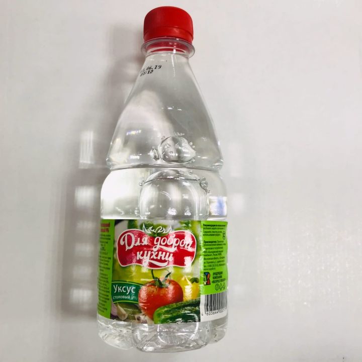 Уксус Для Доброй Кухни столовый 9% 0,5л. пл/б