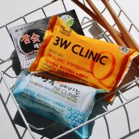 3W Clinic Мыло для лица и тела