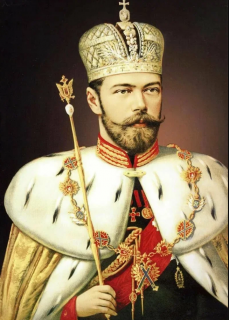 Коронационный портрет Николая II