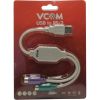 Переходник VCOM USB - 2xPS/2 (VUS7057) 0.1 м