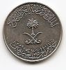 25  халалов( Регулярный выпуск) Саудовская Аравия 1408 (1987)
