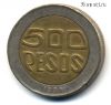 Колумбия 500 песо 1996