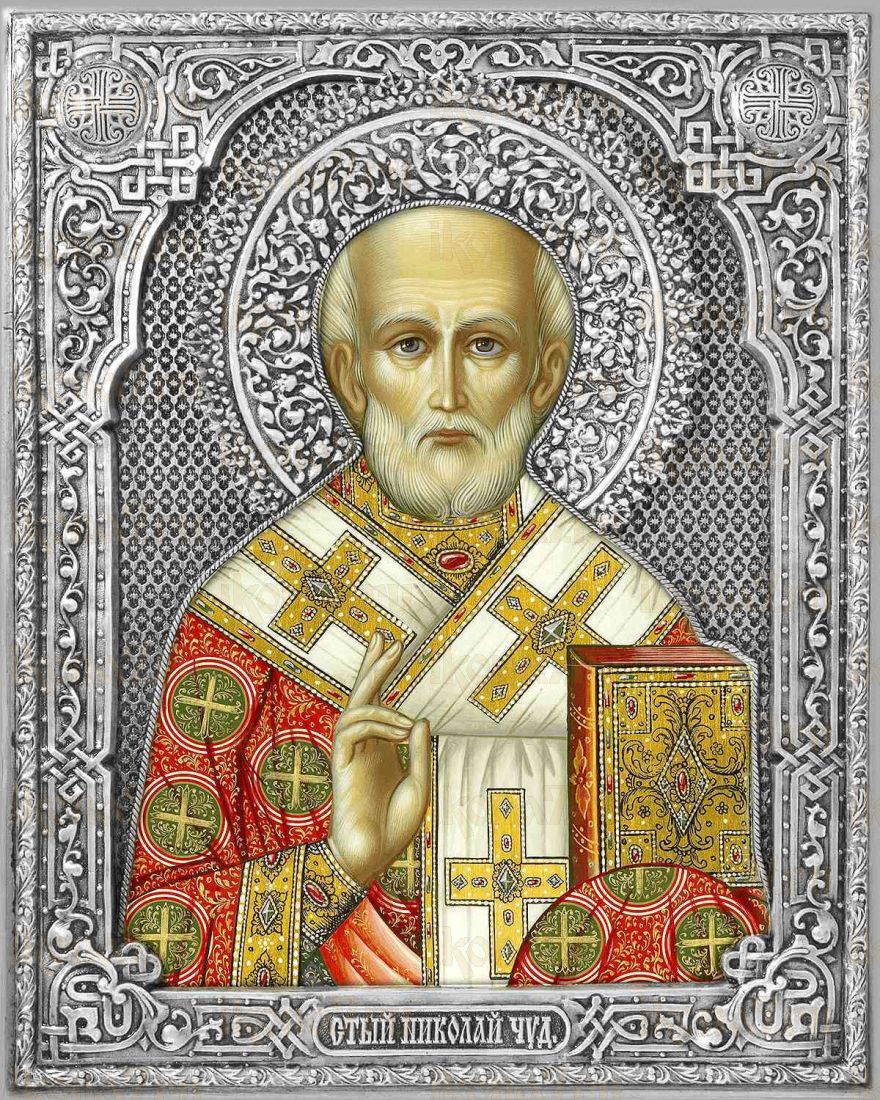 Икона Николай Мирликийский