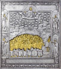 Икона Сорок святых мучеников Севастийских
