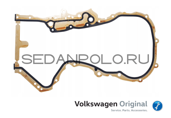 Прокладка крышки цепи Оригинал VAG Volkswagen Polo Sedan CFNA/CFNB