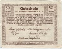 Нотгельд 50 геллеров 1920 года Австрия, Хайндорф