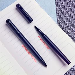 ручки роллеры с логотипом
