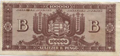 100000 пенго 1946 года Венгрия