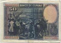 50 песет 1928 года Испания
