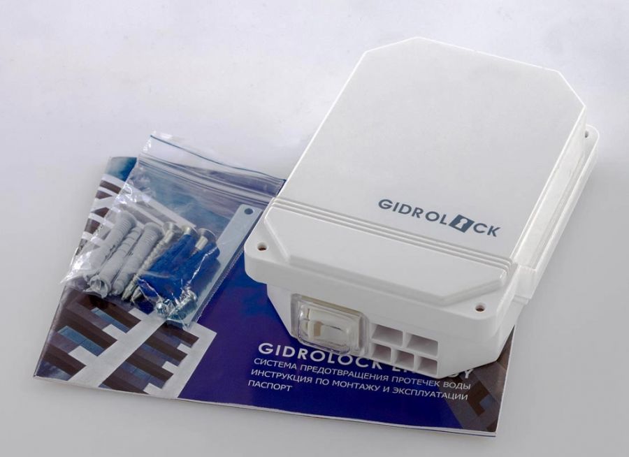 Защита от протечек Gidrolock Universal