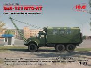 ЗиЛ-131 MTO-AT, Советский армейский автомобиль