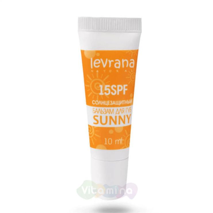 Levrana Бальзам для губ солнцезащитный "Sunny" 15 SPF