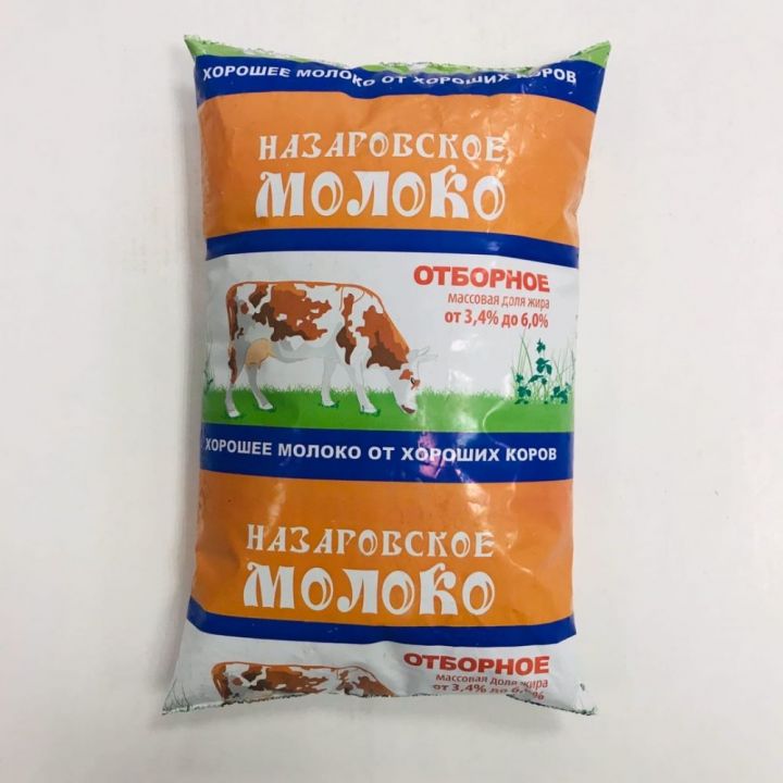 Молоко Назаровское Отборное паст. 3-6% п/п 0,9л