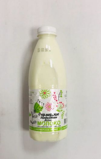 Молоко Фермерское Летнее  пл/б 1,5% 0,93л Кемерово