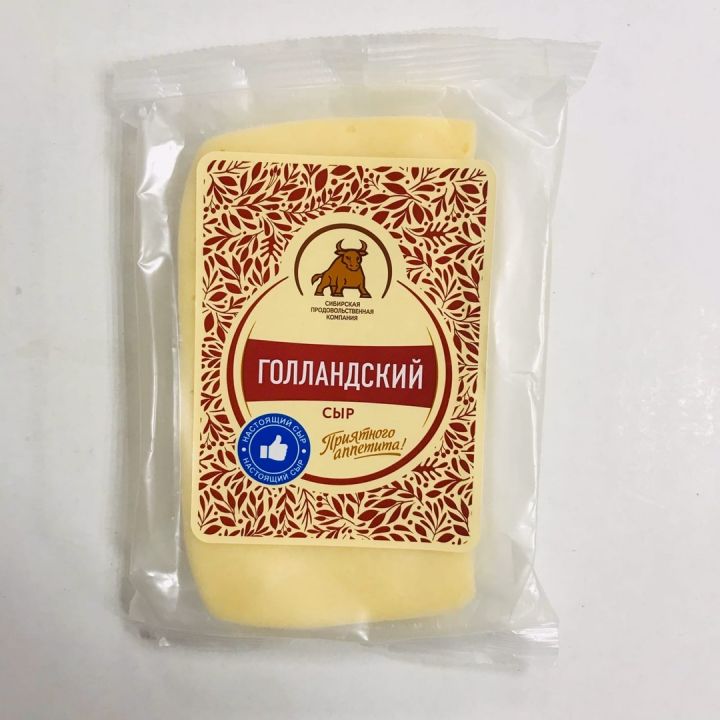 Сыр Голландский  45% 200г СПК