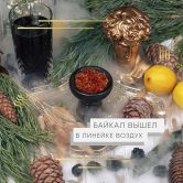 Element Воздух 200 гр - Baikal (Байкал)