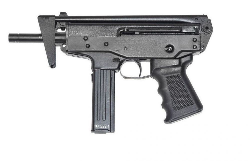 Пистолет-пулемет ПП-91 Кедр