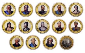 Набор монет 13 штук, 10 РУБЛЕЙ - ИМПЕРАТОРЫ РОССИИ, цветная эмаль и гравировка​