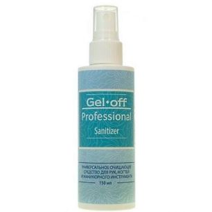 Gel off  "Professional Sanitizer" Универсальное очищающее средство для рук и ногтей с антибактериальным эффектом - 150 мл.