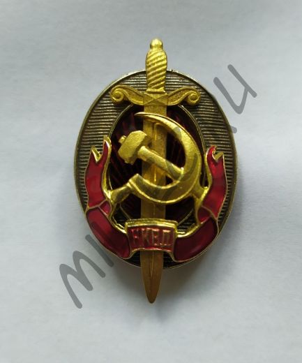 Нагрудный знак "Заслуженный сотрудник НКВД" (копия)
