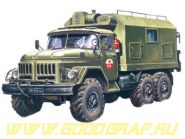 Зил-131  КП, грузовик