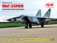 МиГ-25РБФ, Советский самолет-разведчик